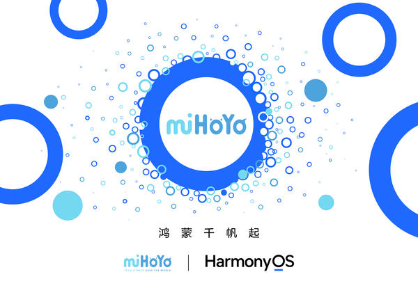 米哈游宣布启动鸿蒙原生应用开发 《原神》玩家狂喜