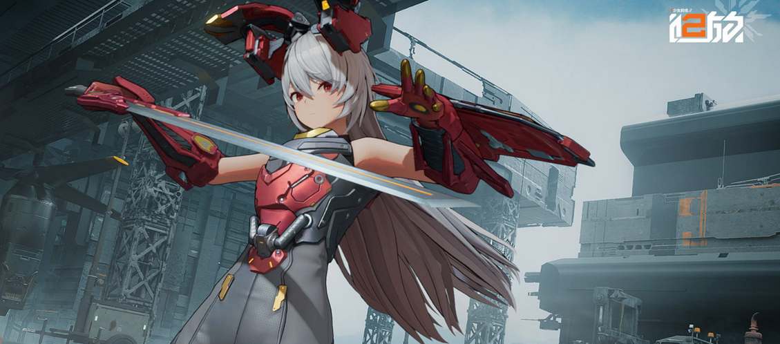 《少女前线2：追放》全球公测庆典：官方礼包兑换密钥大全