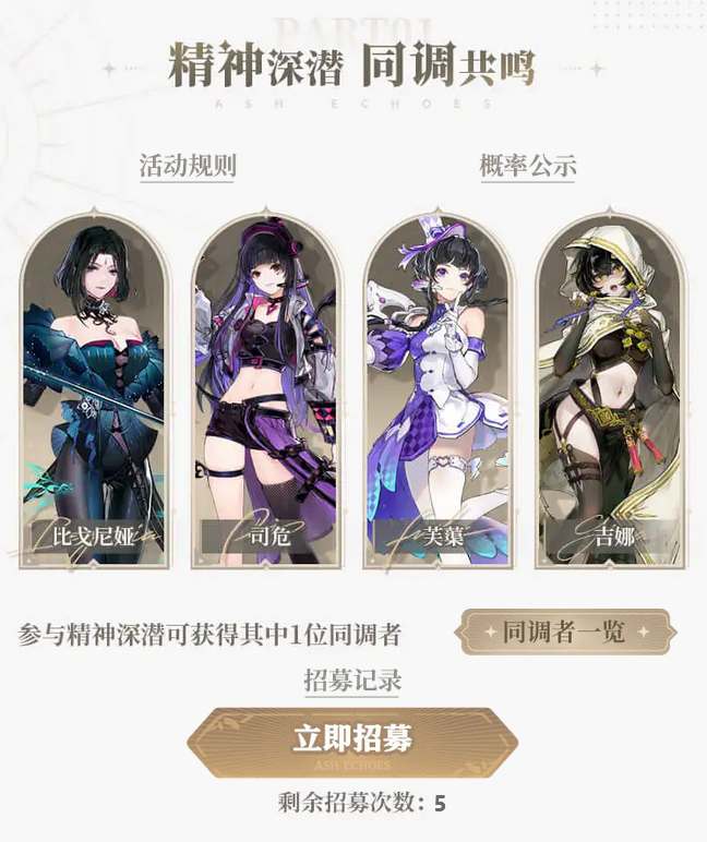 探索《白?；乩取罚涸は忍逖槌榭ɡ秩さ幕疃ㄊ袅唇? title=
