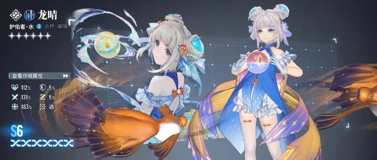白?；乩?星自选角色选什么