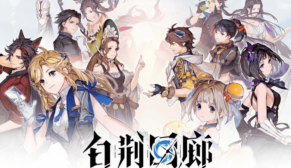 《白?；乩取饭獍娼巧盗ε判屑坝蜗方谧喾治? title=