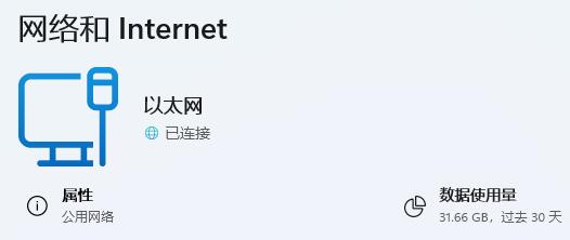 解决方法：应对苏州线上教育平台登录困难的教程