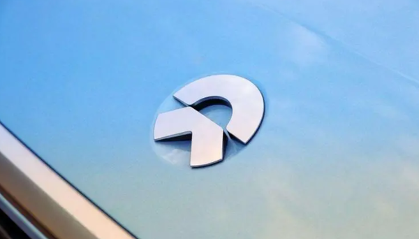 早报：华为nova 12价格全曝光 蔚来获22亿美元融资