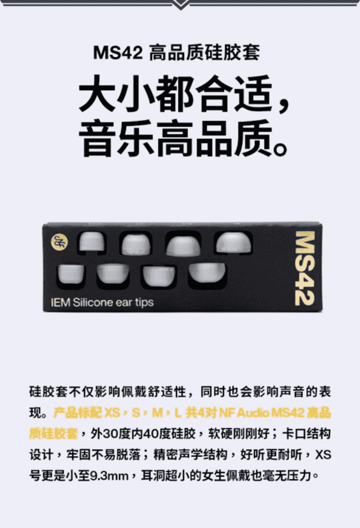 听声辨位，所向披靡，荒野行动x宁梵声学 RG05 动圈入耳式游戏耳机，正式发售