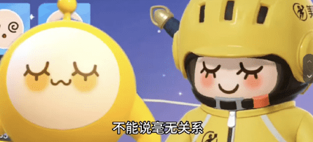 腾讯全新旗舰游戏《元梦之星》开启：探索其启航前的宣传策略