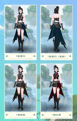 飒爽武神舞红缨，女战狂拓本用脸绝杀三界！