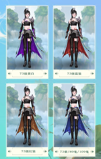 飒爽武神舞红缨，女战狂拓本用脸绝杀三界！