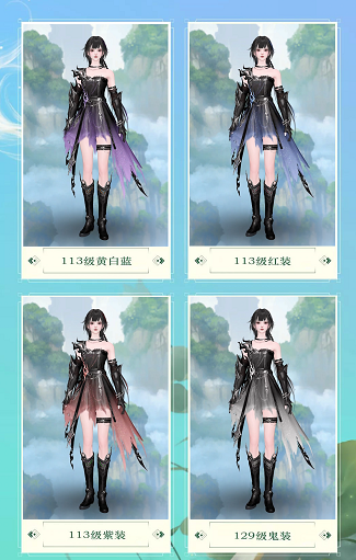 飒爽武神舞红缨，女战狂拓本用脸绝杀三界！