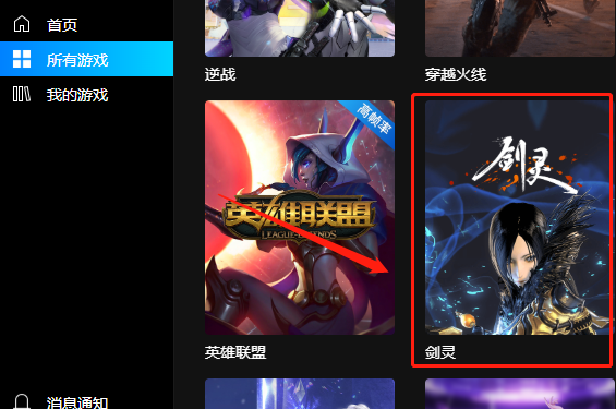 操作指引：如何联系极兔速递的实时人工客服