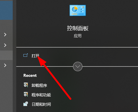 双重解答：彻底移除qBittorrent及优化其下载效率的方法
