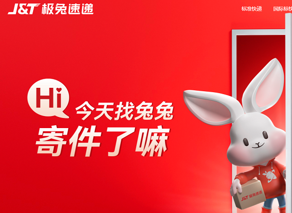 在原标题基础上重写标题，要求原创，体现标题的内涵