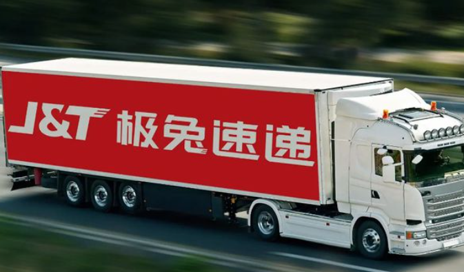 深度评估：探讨极兔速递服务品质与用户体验