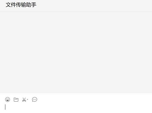指南：同步并在手机上编辑微信电脑版中的文件步骤
