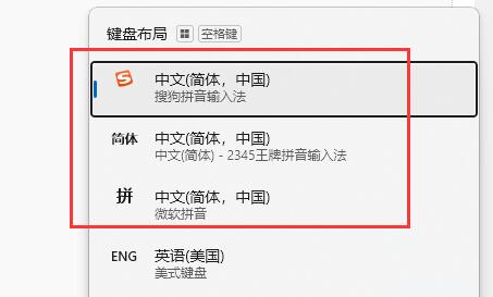 教程：电脑键盘输入大于或等于符号的快捷方法
