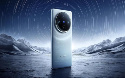 vivo X100 Pro+综合爆料：搭载Samsung 2K显示屏、Snapdragon 8 Gen 3及200MP潜望式摄像头