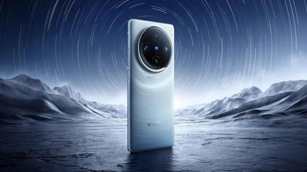 vivo X100系列