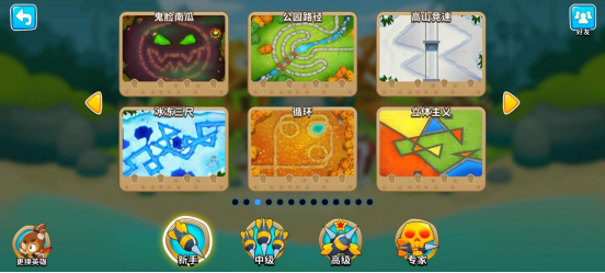 经典塔防IP最新作《气球塔防6》手游12月17日上线