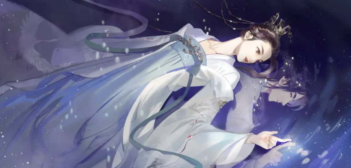 逆水寒手游：性别转换之迷