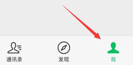 微信如何发送连续的长图照片-掌握新技巧-轻松实现！