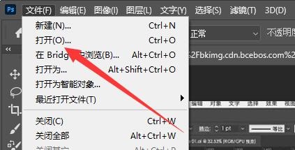 轻松学会制作矢量图，微信教你发送连续长图照片