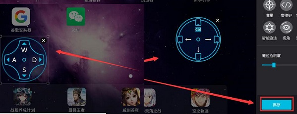 解决夜神模拟器键盘按键无响应问题-敲开解锁之门-享受完美模拟体验