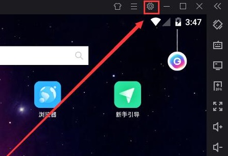 夜神模拟器：解锁横屏竖屏设置的奥秘，提升游戏体验