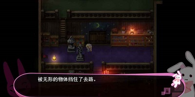 喵可莉的兔玩偶 手游手游app截图