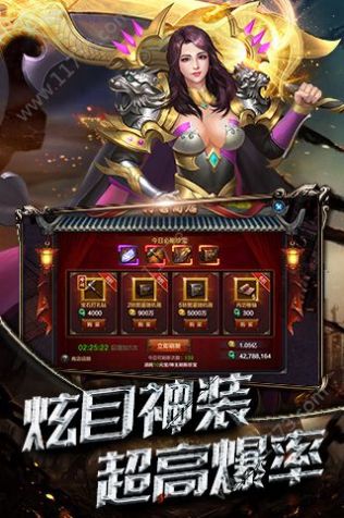 刀刀切割战神崛起手游app截图
