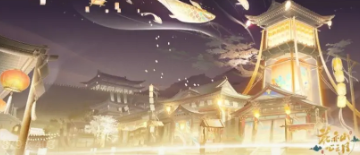 霜临