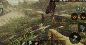 烟硝絮语