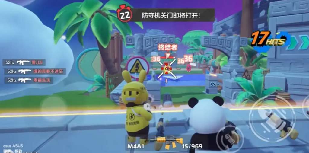 元梦之星未成年玩家时间限制问题：是?；せ故鞘?？