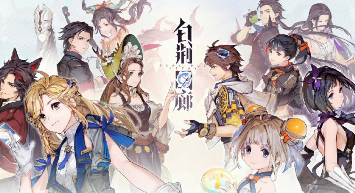白?；乩裙饪奔洌和婕业钠诖肟窕? title=