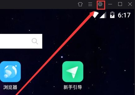夜神模拟器网络桥接模式：一篇详解使用方法与优势