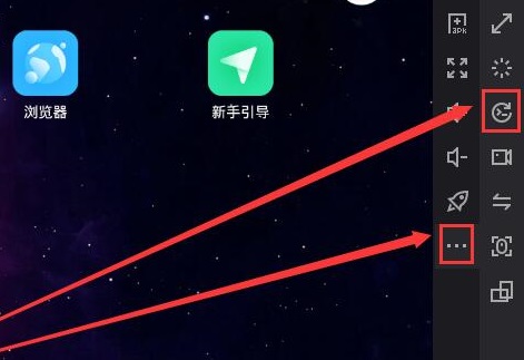 夜神模拟器录制脚本：键盘操作录制技巧与优化指南