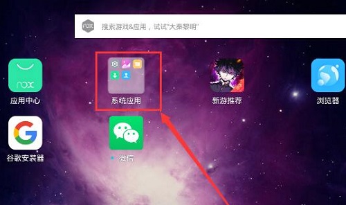 夜神模拟器定位功能关闭指南：为何重要与操作步骤