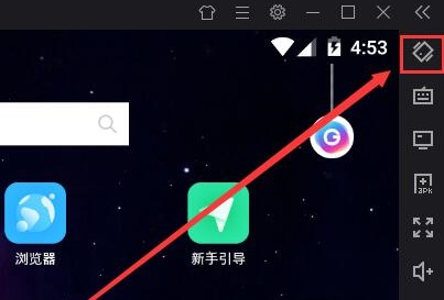 夜神模拟器摇一摇功能使用指南