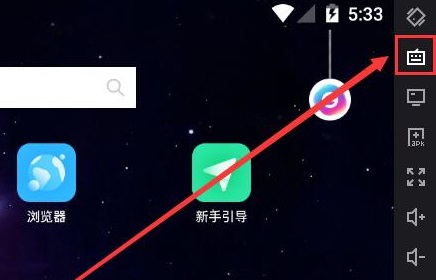 夜神模拟器全方向摇杆设置指南：畅享沉浸式游戏体验