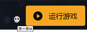 魔兽大脚插件反和谐设置全攻略：打破界限，重拾原始游戏体验