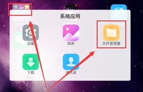 夜神模拟器导出文件到电脑的优化指南