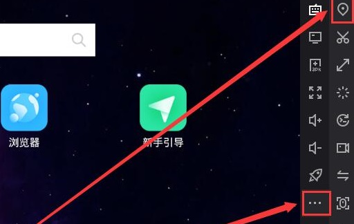 夜神模拟器微信定位实战指南：一键解锁虚拟定位新姿势