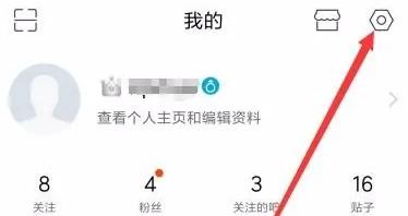 百度贴吧APP图片无法显示问题解析与解决方案