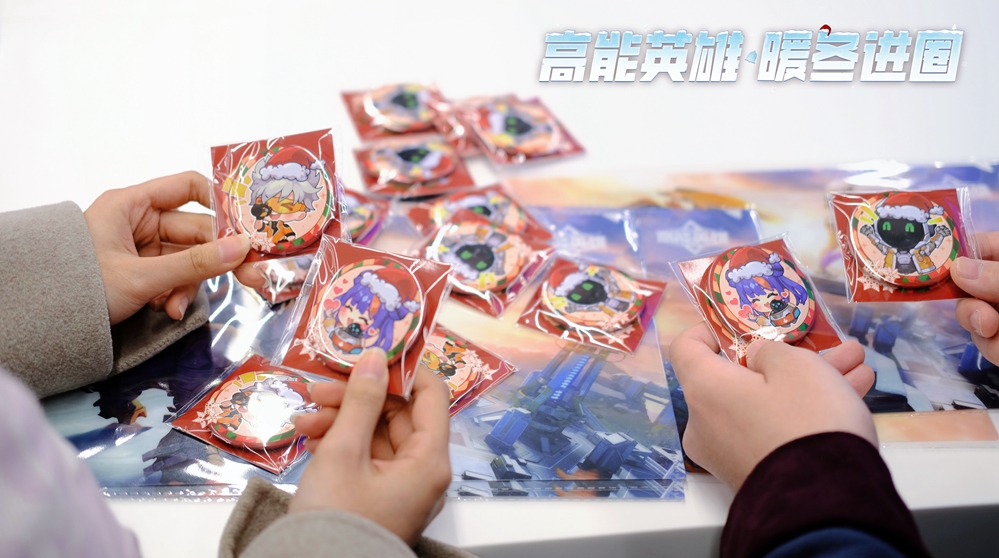《高能英雄》暖冬进圈?Apple?授权专营店主题活动正在火热进行中！