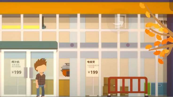 小生活游戏菜谱配方大全：玩家们的厨房魔法书