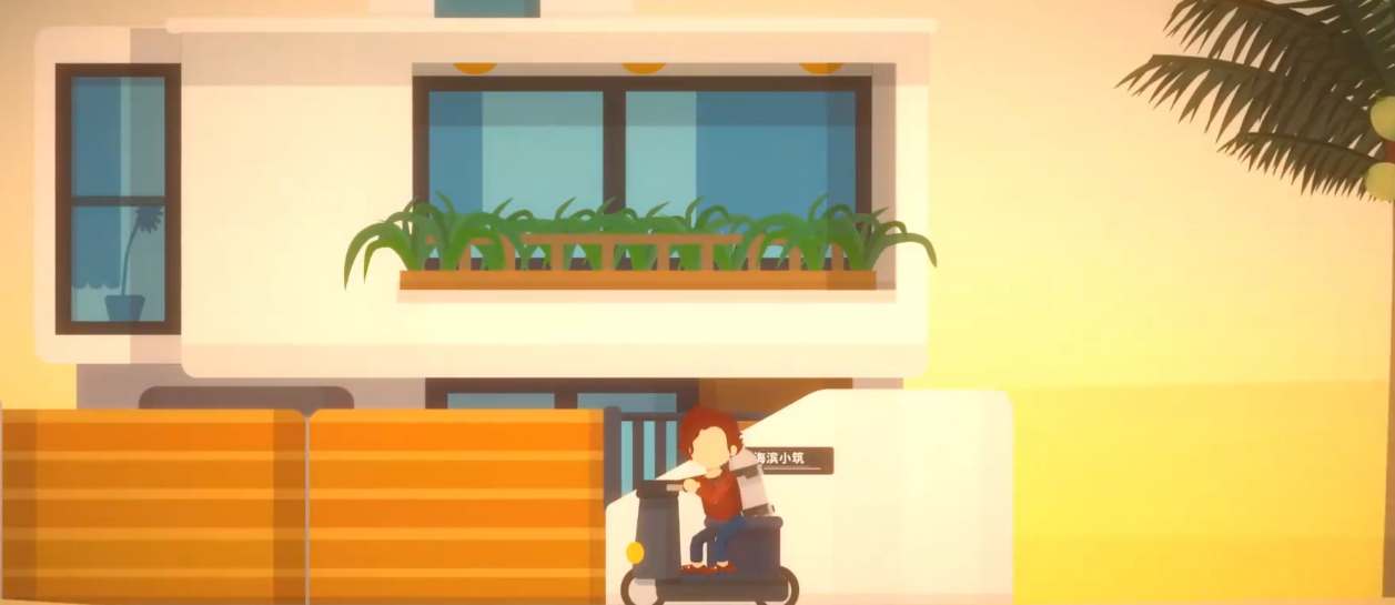 小生活游戏别墅获取攻略：开启梦幻家园之旅