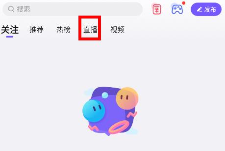 告别喧嚣，掌握百度贴吧APP直播关闭秘籍