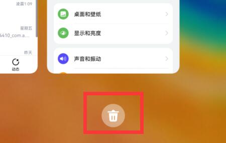 解决Droplets闪退问题：原因分析与解决方案