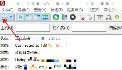 FileZilla站点删除指南：轻松解决删除问题