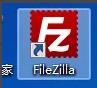 FileZilla：轻松下载文件的强大工具