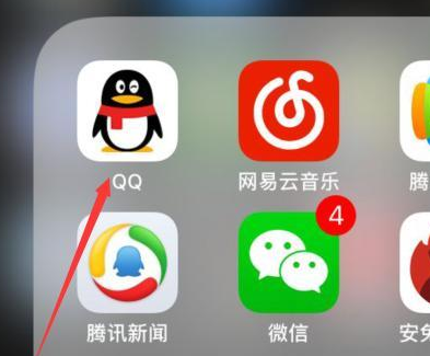 揭秘QQ白嫖个性化特权的秘籍：让你轻松享受无限魅力