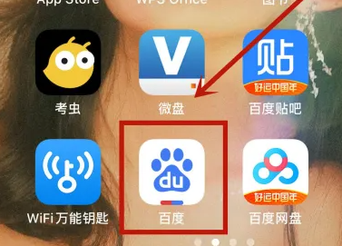 手把手教你下载百度视频：轻松保存，随时随地畅享精彩